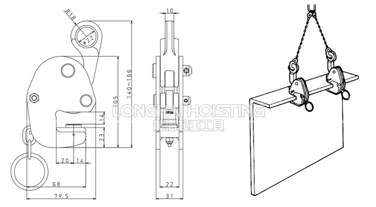 鷹牌LH型橫吊鋼板起重鉗尺寸