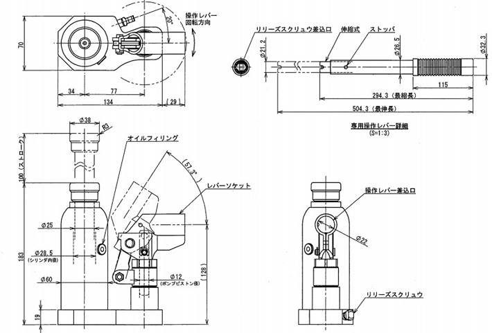 ED-25液壓千斤頂尺寸