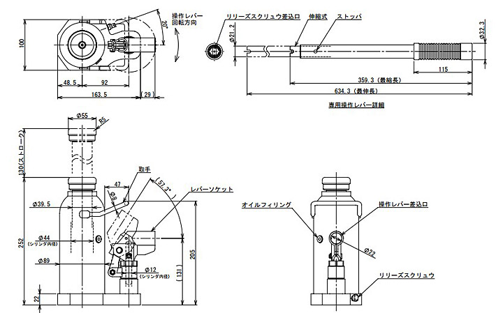 鷹牌EAGLE ED-100C無(wú)塵室液壓千斤頂尺寸