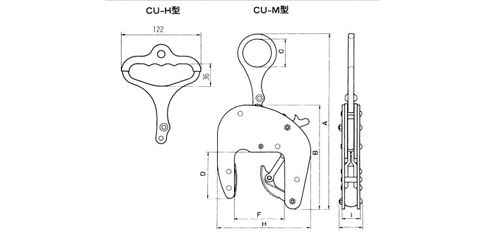 CU-H三木U字鉤豎吊夾鉗尺寸