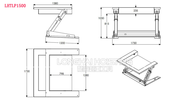 LHTLP1500傾斜式升降平臺參數(shù)