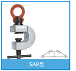 SAR型螺旋鎖緊鋼板吊鉗