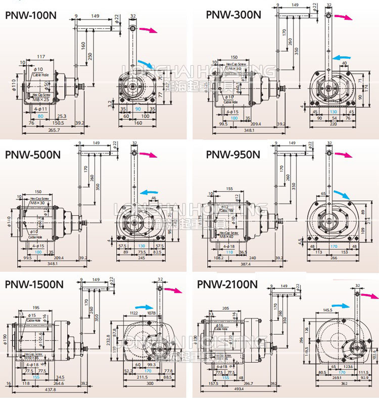 日本FUJI PNW手動絞盤尺寸圖